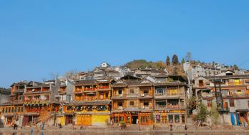 [charter]-tour-tam-hiep-truong-gia-gioi-phuong-hoang-co-tran-6n5d